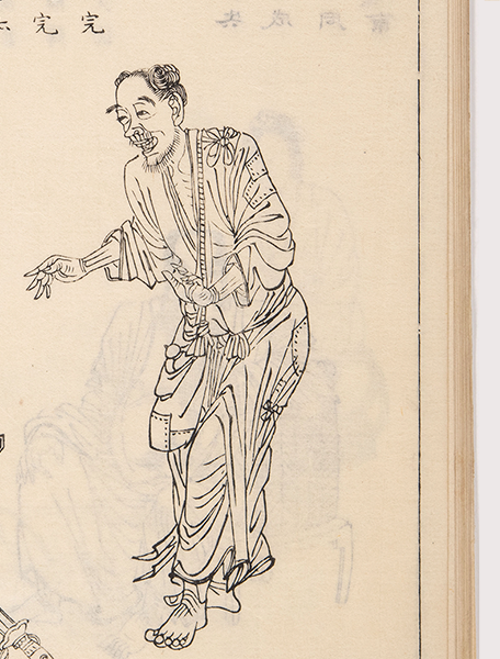 A black and white line drawing in a printed book of a standing man in patched up clothes.