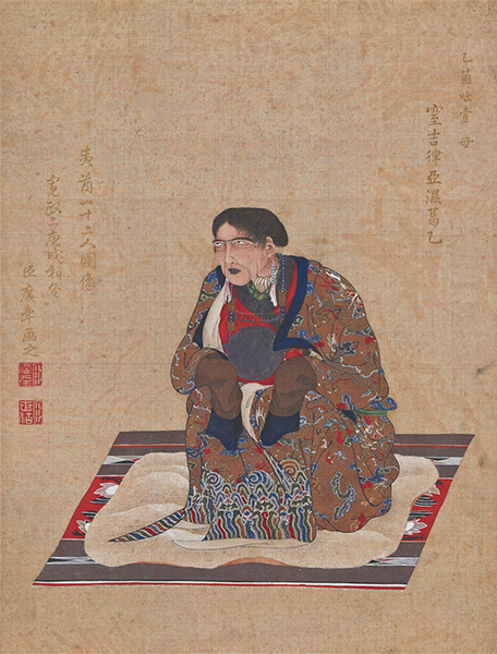 A color painted portrait of an Ainu woman sitting on a mat with her patterned robes pulled to her chest.