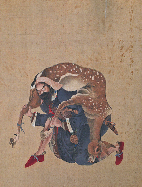A color painted portrait of an Ainu chieftain in blue kneeling down with a deer slung over his back.