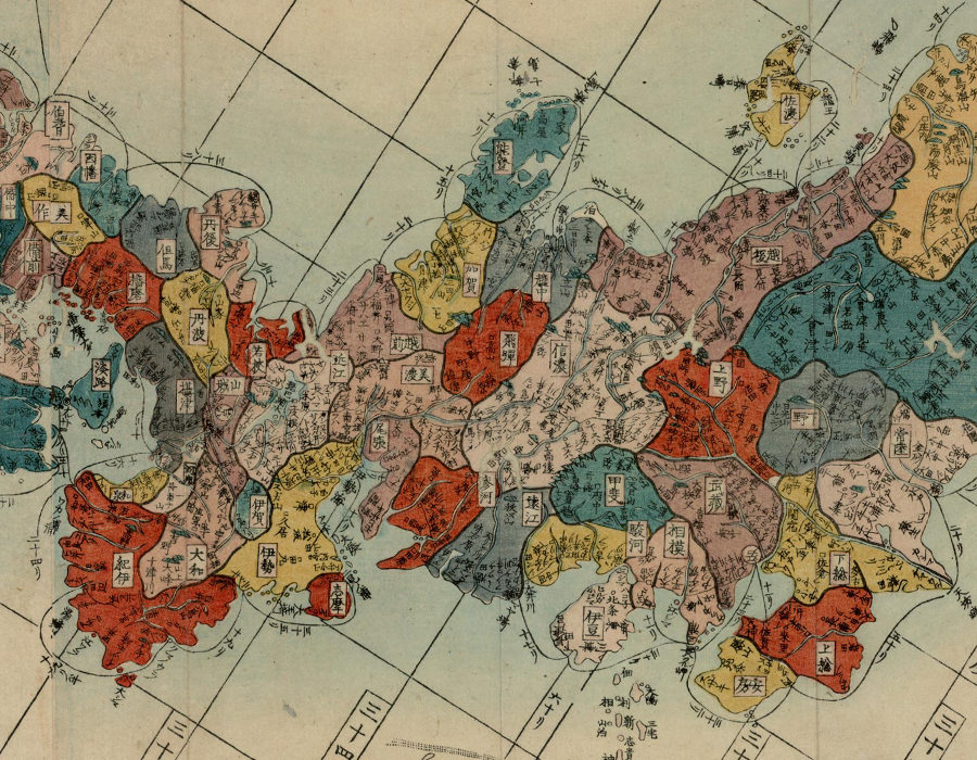 A segment of a printed map showing provinces of Japan in colors.