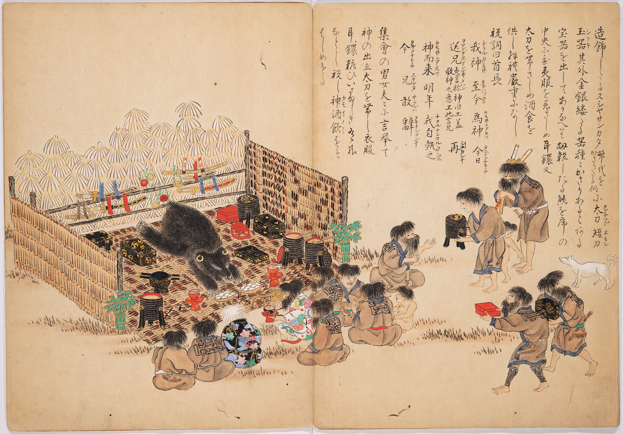 A painting of the Ainu iyomante ceremony with some text describing it in the top right. The image painted is of a group of Ainu people in traditional dress laying out offerings to a dead bear arranged on a mat, surrounded by objects such as ceremonial swords and millet cakes.