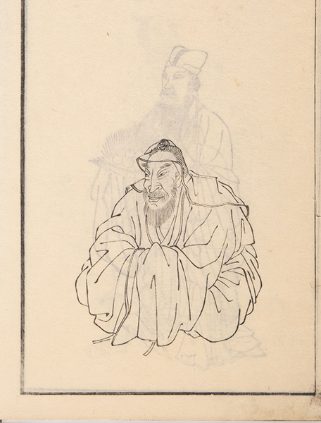 A black and white line drawing in a printed book of a bearded man sitting with his voluminous robes pulled to his chest.