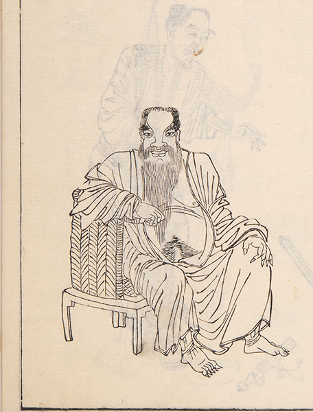 A black and white line drawing in a printed book of a large bearded man with a big belly sitting in a small chair.