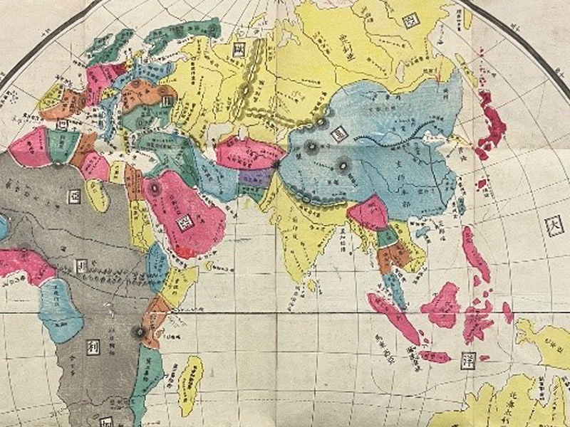 A segment of a printed map showing the globe.