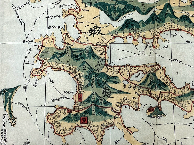 A segment of a printed map showing part of Ezo.