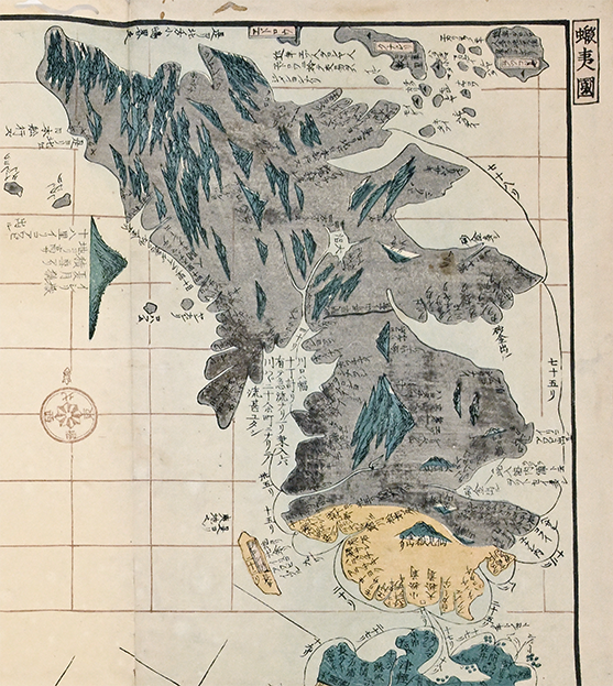 A closeup from an Edo period map showing Hokkaido as a greyish blob with uneven borders.