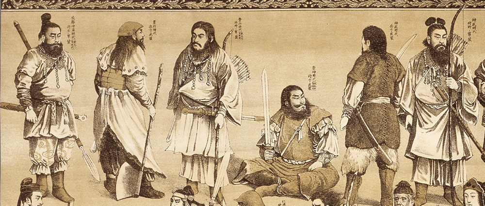 An illustration of six men who are variously beared and carry weapons.