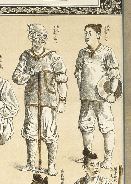 Illustration of two men standing side by side. The one on the left has white hair and a receding hairline and wears what looks like goggles. He is leaning on a long-handled tool that looks like a hoe and wears clothing vaguely inspired by Ainu designs. On his right is a middle-aged man with hair tied up in a small bun who wears more simple clothing.